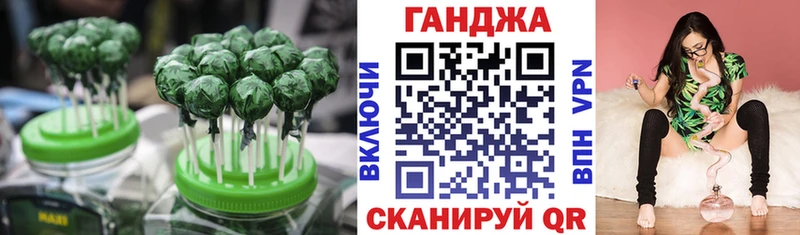 Еда ТГК марихуана  Купить закладки  Орехово-Зуево 