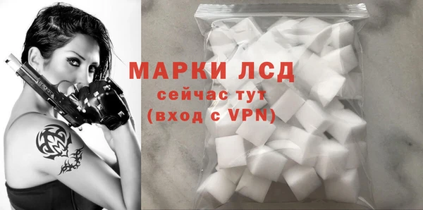 MDMA Premium VHQ Вязники